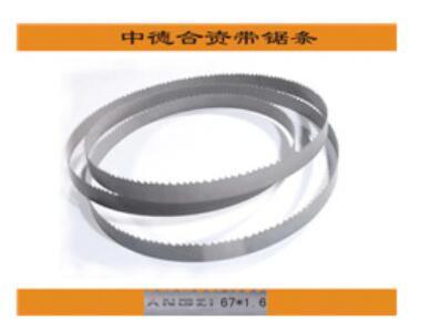 安裝和使用進口帶鋸條的要點有哪些